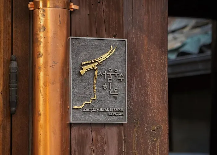 30 Seconds From Dongmyo Station Private Hanok Exclusive Use Ddp Cheonggyecheon Dongdaemun Selected As An Excellent Hanok Maximum 5 People Apartment